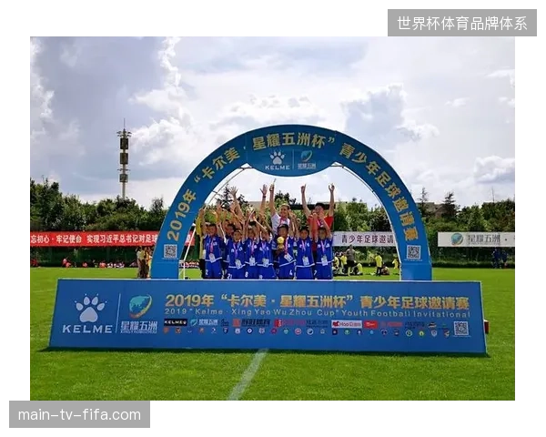 为何顶级赛事赞助商强制要求执行团队拆解赛场核心机位权限